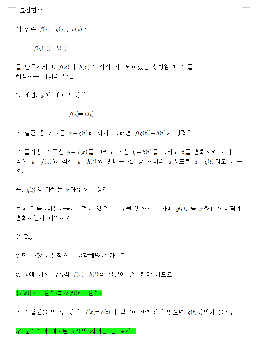 content image 3