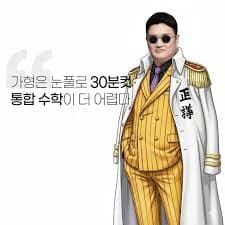 content image 0